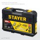 STAYER UNIVERSAL 150, 150 предм., (1/2″+ 1/4″), универсальный набор инструмента, Professional (27710-H150) купить  в Сочи