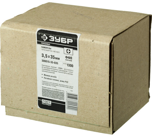 ЗУБР СГМ, 35 х 3.5 мм, фосфатированное покрытие, 1300 шт, саморез гипсокартон-металл, Профессионал (300015-35-035) купить  в Сочи