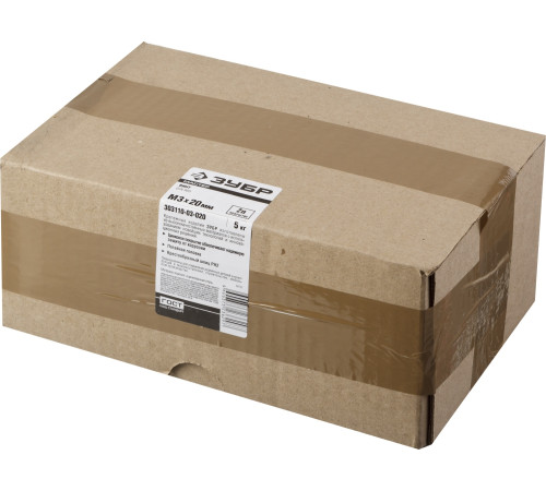 ЗУБР DIN 965, кл. пр. 4.8, M3 х 20 мм, цинк, 5 кг, винт с потайной головкой (303110-03-020) купить  в Сочи