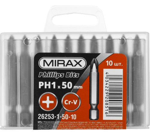 MIRAX PH1, 50 мм, 10 шт, биты (26253-1-50-10) купить  в Сочи MIRAX PH1, 50 мм, 10 шт, биты (26253-1-50-10) купить  в Сочи