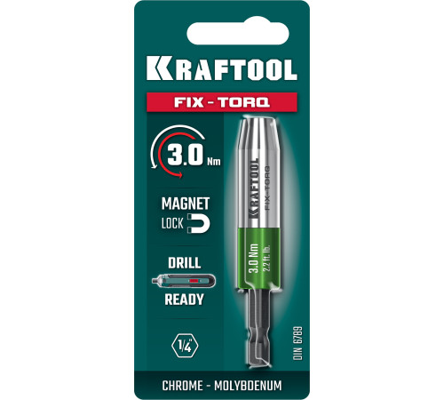 KRAFTOOL FIX-TORQ 3.0 Нм динамометрический адаптер для бит (64035-3.0) купить  в Сочи