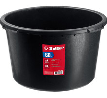 ЗУБР 60 л, круглый строительный таз (06095-65)