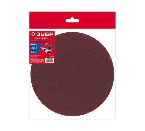 ЗУБР СШД-1050-К 305 мм, Р80, шлифовальный круг на липучке, 3 шт. (35671-080) купить  в Сочи