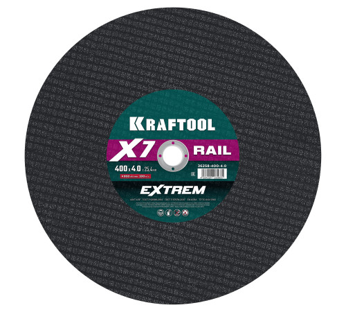KRAFTOOL X7-EXTREM RAIL 400x4.0 / 25.4 мм по Ж/Д рельсам отрезной диск для бензореза (36258-400-4.0) купить  в Сочи