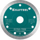 KRAFTOOL ULTRA-THIN 125х1.2 мм ультратонкий алмазный диск (36685-125) купить в Сочи