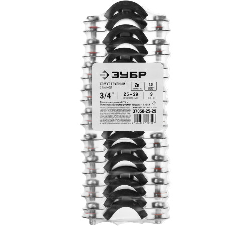 ЗУБР 3/4″, цинк, 9 шт, трубный хомут с гайкой (37850-25-29) купить  в Сочи