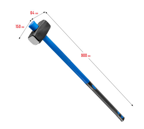 СИБИН 4 кг, кувалда с удлинённой фиберглассовой рукояткой (20134-4) купить  в Сочи