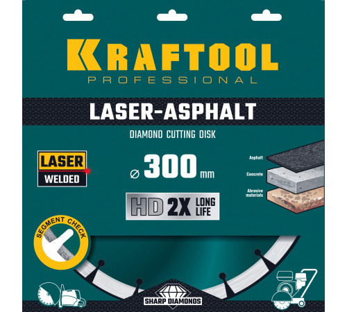 KRAFTOOL LASER-ASPHALT 300 мм (25.4/20 мм, 10х3.2 мм), алмазный диск (36687-300) купить в Сочи KRAFTOOL LASER-ASPHALT 300 мм (25.4/20 мм, 10х3.2 мм), алмазный диск (36687-300) купить в Сочи