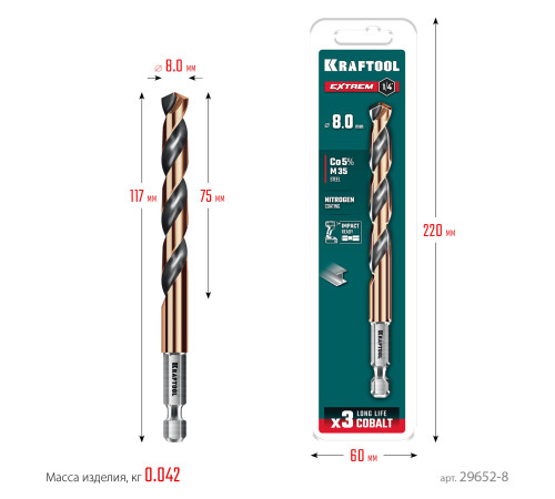 KRAFTOOL НЕХ-1/4″, d 8.0 х 117 мм, сверло по металлу для винтовёртов и шуруповертов IMPACT READY (29652-8) купить  в Сочи