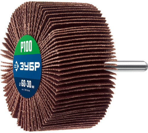 ЗУБР d 60 x 30 мм, P100, на шпильке d 6 мм, круг шлифовальный лепестковый, Профессионал (36602-100) купить  в Сочи