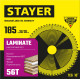 STAYER Laminate, 185 x 30/20 мм, 56Т, аккуратный рез, пильный диск по ламинату (3684-185-30-56) купить в Сочи