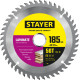 STAYER Laminate, 185 x 30/20 мм, 56Т, аккуратный рез, пильный диск по ламинату (3684-185-30-56) купить в Сочи