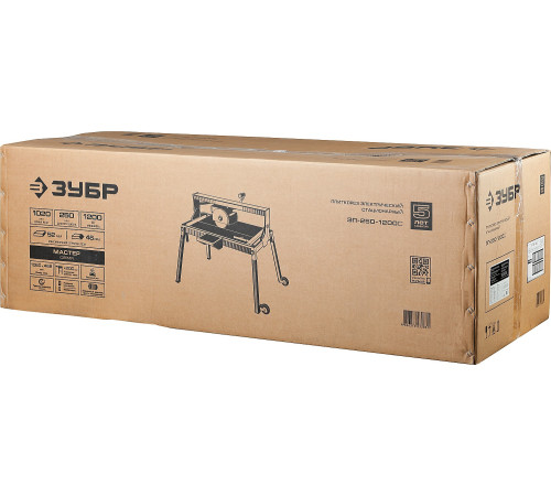 ЗУБР 1020 мм, d 250 мм, 1200 Вт, электрический плиткорез (ЭП-250-1200С) купить  в Сочи