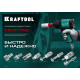 KRAFTOOL 1/4″M - рапид муфта, переходник (06594-1/4) купить в Сочи