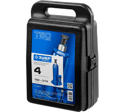 ЗУБР 4 т, 192 - 374 мм, бутылочный гидравлический домкрат в кейсе, Профессионал (43060-4-K) купить  в Сочи