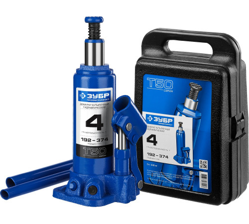 ЗУБР 4 т, 192 - 374 мм, бутылочный гидравлический домкрат в кейсе, Профессионал (43060-4-K) купить  в Сочи