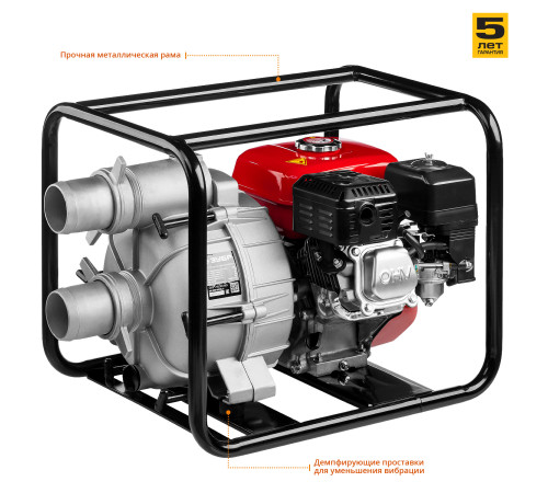 ЗУБР 1000 л/мин, мотопомпа бензиновая для грязной воды (МПГ-1000-80) купить  в Сочи