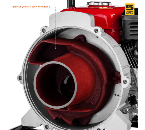 ЗУБР 1000 л/мин, мотопомпа бензиновая для грязной воды (МПГ-1000-80) купить  в Сочи