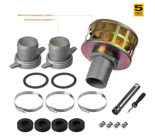 ЗУБР 1000 л/мин, мотопомпа бензиновая для грязной воды (МПГ-1000-80) купить  в Сочи