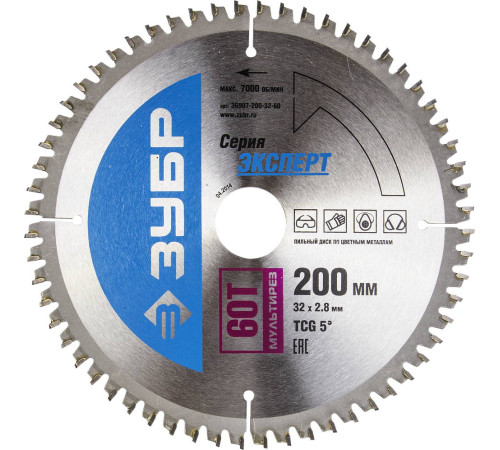 ЗУБР Мультирез, 200 x 32 мм, 60Т, пильный диск по алюминию, Профессионал (36907-200-32-60) купить  в Сочи