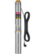 ЗУБР 900 Вт, 60 м напор, скважинный центробежный насос, корпус из нержавеющей стали (НСЦ-100-60) купить  в Сочи