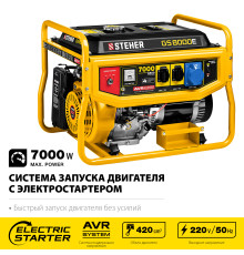 STEHER 7000 Вт, бензиновый генератор с электростартером (GS-8000E)