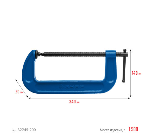 ЗУБР ПСС-200, 200 мм, чугунная струбцина тип С (G-образная), Профессионал (32245-200) купить  в Сочи ЗУБР ПСС-200, 200 мм, чугунная струбцина тип С (G-образная), Профессионал (32245-200) купить  в Сочи