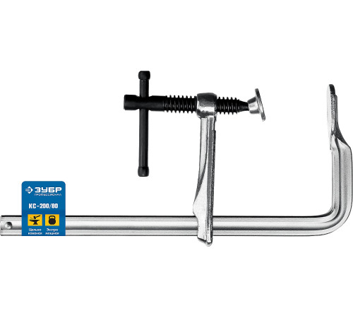 ЗУБР КС-200/80, F, 200 х 80 мм, цельнокованая струбцина, Профессионал (32157-080-200) купить  в Сочи ЗУБР КС-200/80, F, 200 х 80 мм, цельнокованая струбцина, Профессионал (32157-080-200) купить  в Сочи