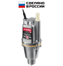 ЗУБР Родничок-Н, 25 м, вибрационный насос с нижним забором (НВН-25)