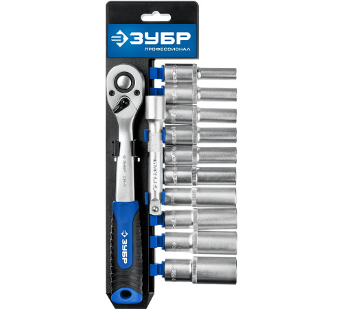 ЗУБР ТБ-12У, 12 предм., (1/2″), набор торцовых головок, Профессионал (27650-H12) купить  в Сочи