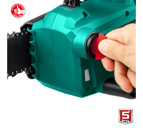 ЗУБР С1-18, 36 В, 35 см шина, 2х18 В АКБ (4 А·ч), бесщеточная цепная пила (ПЦЛ-3635-42) купить  в Сочи