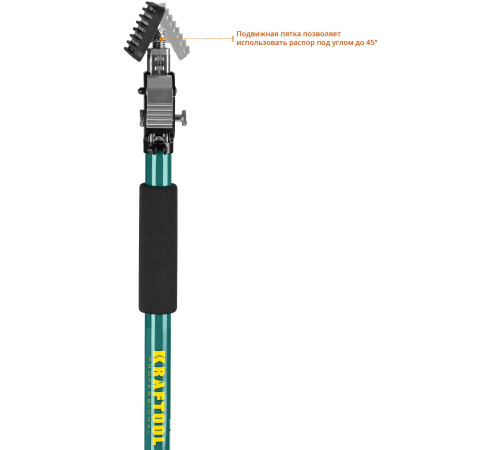 KRAFTOOL SUP-1, 65 - 115 см, телескопический распор (32236) купить в Сочи KRAFTOOL SUP-1, 65 - 115 см, телескопический распор (32236) купить в Сочи
