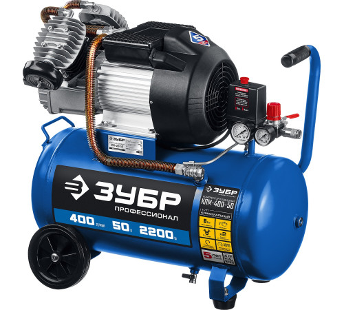 ЗУБР 400 л/мин, 50 л, 2200 Вт, масляный компрессор, Профессионал (КПМ-400-50) купить  в Сочи