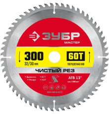 ЗУБР Чистый рез, 300 x 32/30 мм, 60Т, пильный диск по дереву (36914-300-32-60)