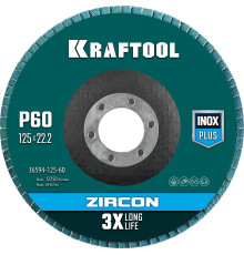 KRAFTOOL 125 х 22.2 мм, P60, круг лепестковый циркониевый торцевой по металлу и нержавеющей стали (36594-125-60)