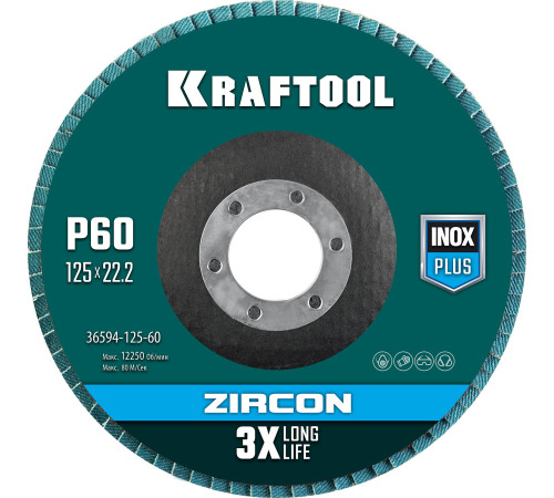 KRAFTOOL 125 х 22.2 мм, P60, круг лепестковый циркониевый торцевой по металлу и нержавеющей стали (36594-125-60) купить  в Сочи