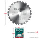KRAFTOOL Fast, 190 х 20 мм, 24Т, пильный диск по дереву (36950-190-20) купить в Сочи