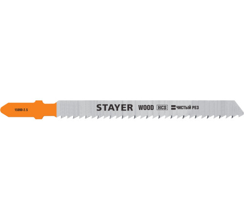 STAYER T101B, T-хвост., HCS сталь, по дереву/ДСП/ДВП, шаг зуба 2.5 мм (10TPI), раб. длина 75 мм, 2 шт, полотна для лобзика, Professional (15990-2.5) купить в Сочи STAYER T101B, T-хвост., HCS сталь, по дереву/ДСП/ДВП, шаг зуба 2.5 мм (10TPI), раб. длина 75 мм, 2 шт, полотна для лобзика, Professional (15990-2.5) купить в Сочи