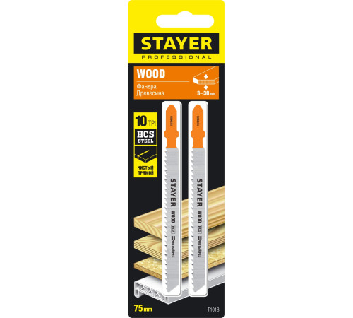STAYER T101B, T-хвост., HCS сталь, по дереву/ДСП/ДВП, шаг зуба 2.5 мм (10TPI), раб. длина 75 мм, 2 шт, полотна для лобзика, Professional (15990-2.5) купить в Сочи STAYER T101B, T-хвост., HCS сталь, по дереву/ДСП/ДВП, шаг зуба 2.5 мм (10TPI), раб. длина 75 мм, 2 шт, полотна для лобзика, Professional (15990-2.5) купить в Сочи