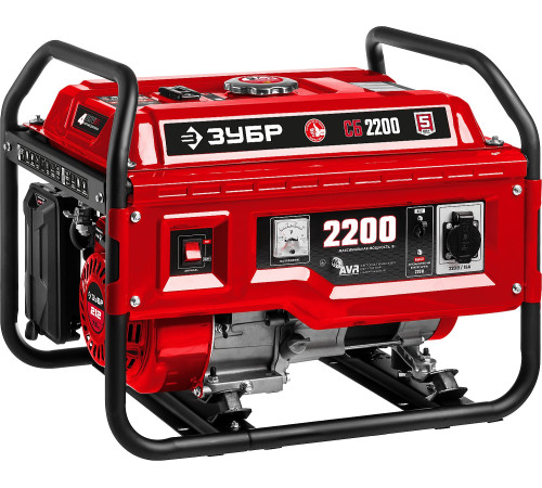 ЗУБР 2200 Вт, бензиновый генератор (СБ-2200) купить в Сочи ЗУБР 2200 Вт, бензиновый генератор (СБ-2200) купить в Сочи