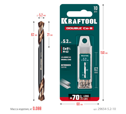 KRAFTOOL DOUBLE Сo-8 5.2х62мм, Сверло двухстороннее по металлу, сталь M42(+8%Co), класс А (29654-5.2-10) купить в Сочи KRAFTOOL DOUBLE Сo-8 5.2х62мм, Сверло двухстороннее по металлу, сталь M42(+8%Co), класс А (29654-5.2-10) купить в Сочи