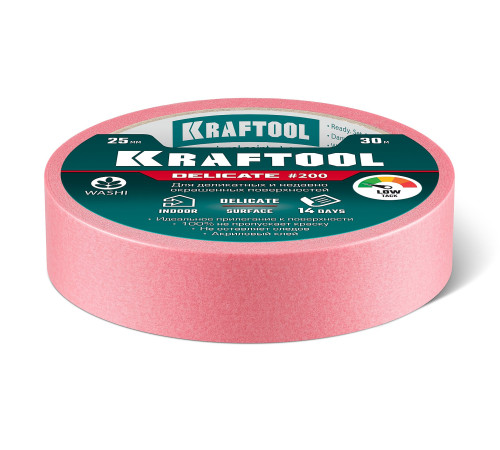 KRAFTOOL #200 Delicate 25 мм х 30 м, для деликатных и недавно окрашенных поверхностей, малярная лента (12102-25) для защиты деликатных поверхностей перед проведением малярных работ KRAFTOOL #200 Delicate 25 мм х 30 м, для деликатных и недавно окрашенных поверхностей, малярная лента (12102-25) для защиты деликатных поверхностей перед проведением малярных работ
