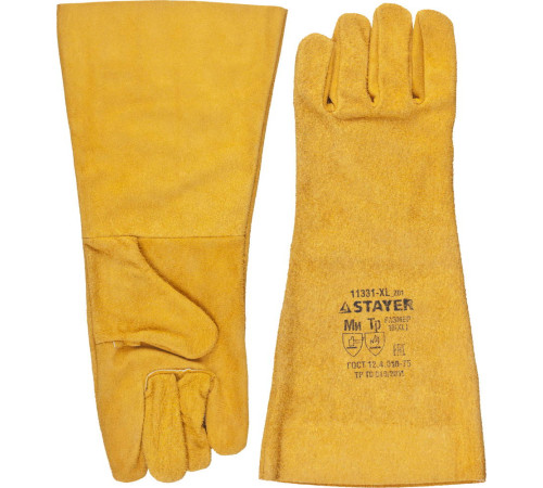 STAYER MASTER 400 мм, XL (10), спилковые, для сварки и тяжелых механических работ, термостойкие краги (11331-XL) купить в Сочи STAYER MASTER 400 мм, XL (10), спилковые, для сварки и тяжелых механических работ, термостойкие краги (11331-XL) купить в Сочи