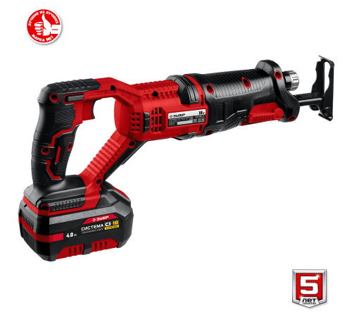 ЗУБР С1-18, 18 В, 180 мм, 1 АКБ (4 А·ч), сабельная пила (СПЛ-185-41) купить  в Сочи