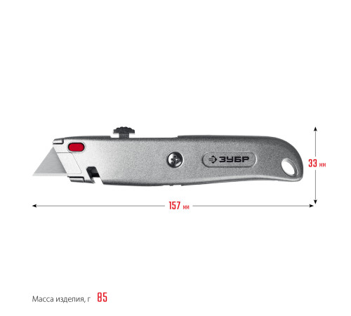 ЗУБР А24, универсальный металлический нож с трапециевидным лезвием (09228) купить  в Сочи