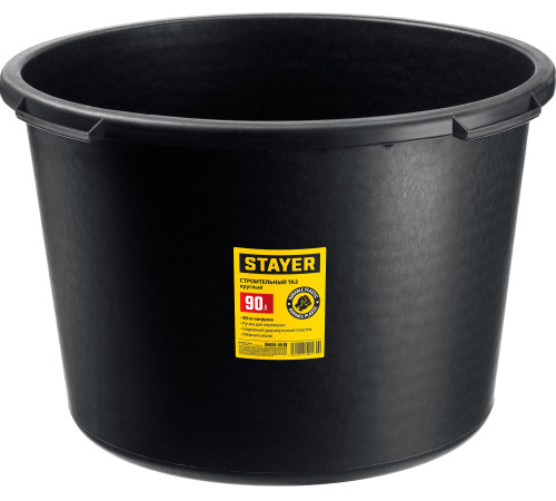 STAYER STRONG, 90 л, круглый строительный таз (06098-90) купить  в Сочи