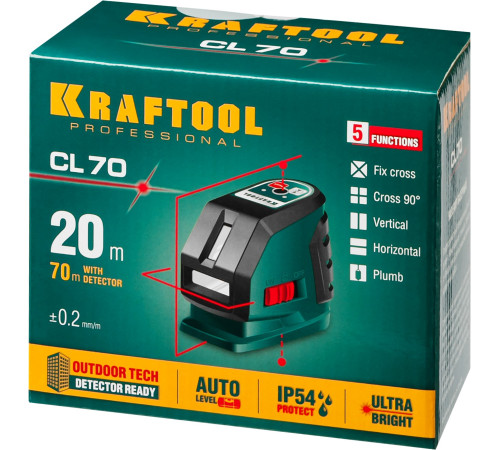 KRAFTOOL CL-70, лазерный нивелир (34660) купить в Сочи KRAFTOOL CL-70, лазерный нивелир (34660) купить в Сочи