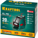 KRAFTOOL CL-70, лазерный нивелир (34660) купить в Сочи