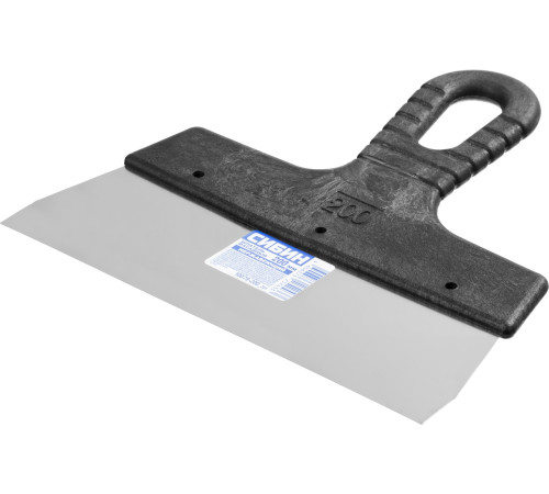 СИБИН 200 мм, пластиковая ручка, нержавеющий фасадный шпатель (10079-200) купить  в Сочи