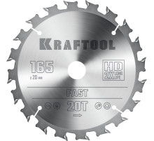KRAFTOOL Fast, 165 х 20 мм, 20Т, пильный диск по дереву (36950-165-20)